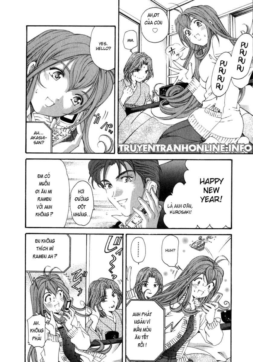 virgin na kankei chapter 35 6