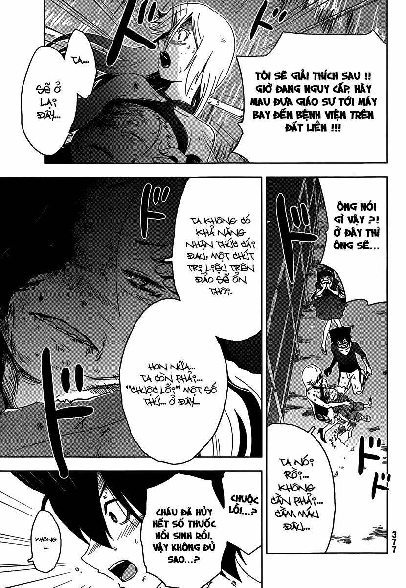 sanka rea chapter 42 11