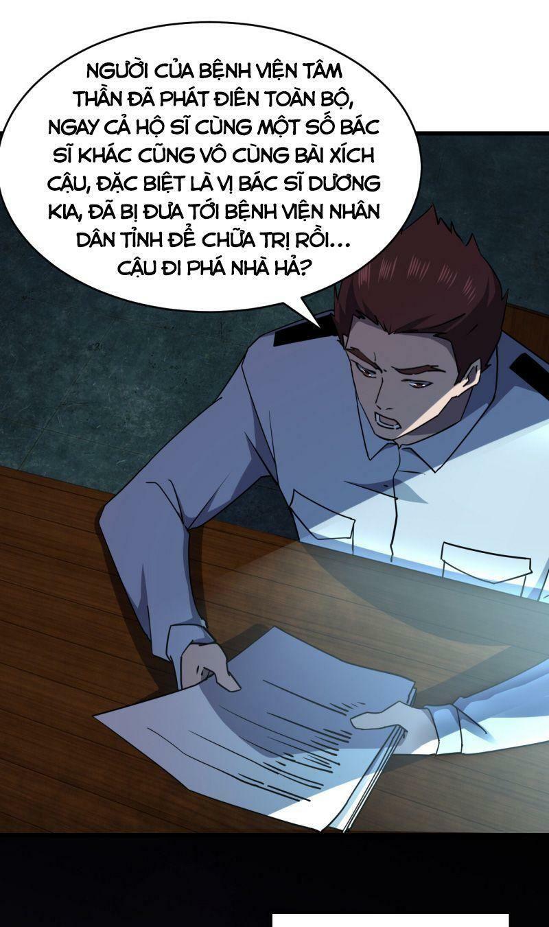 đừng hiểu lầm, tôi mới là người bị hại! chapter 23 3