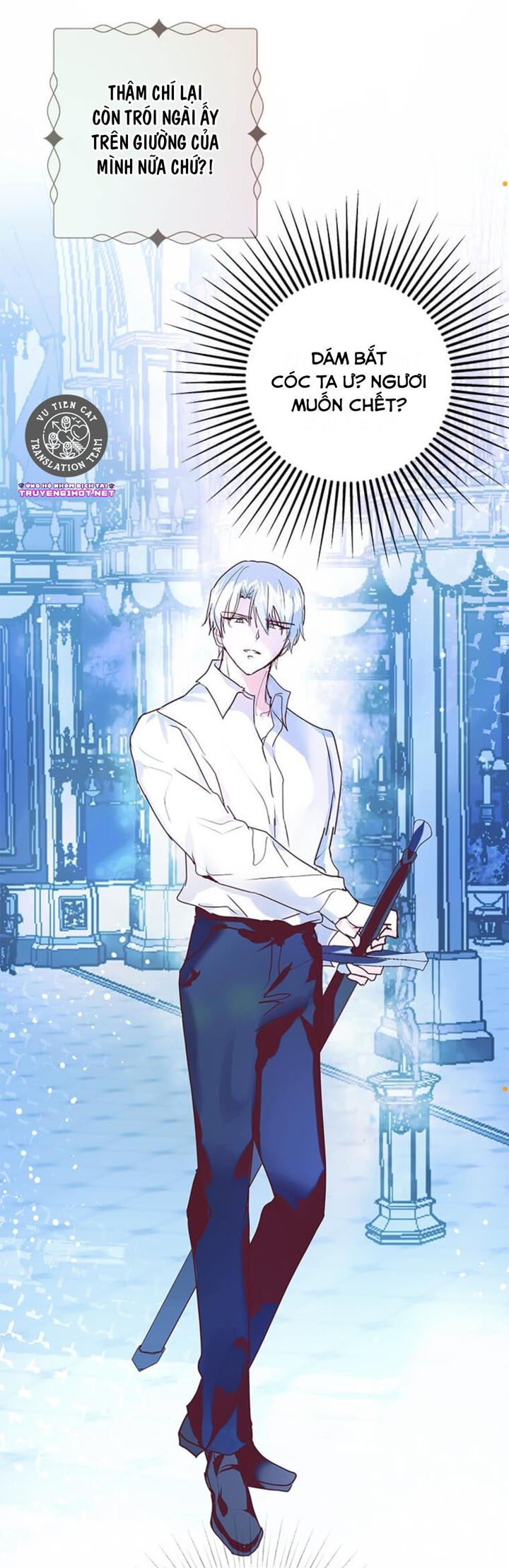 đó chỉ là sai lầm thôi mà, ngài đại công tước! chapter 1.3 29