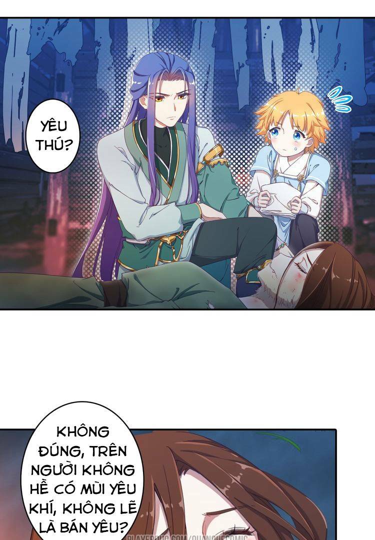 lục tích chi mộng yểm cung chapter 2 17