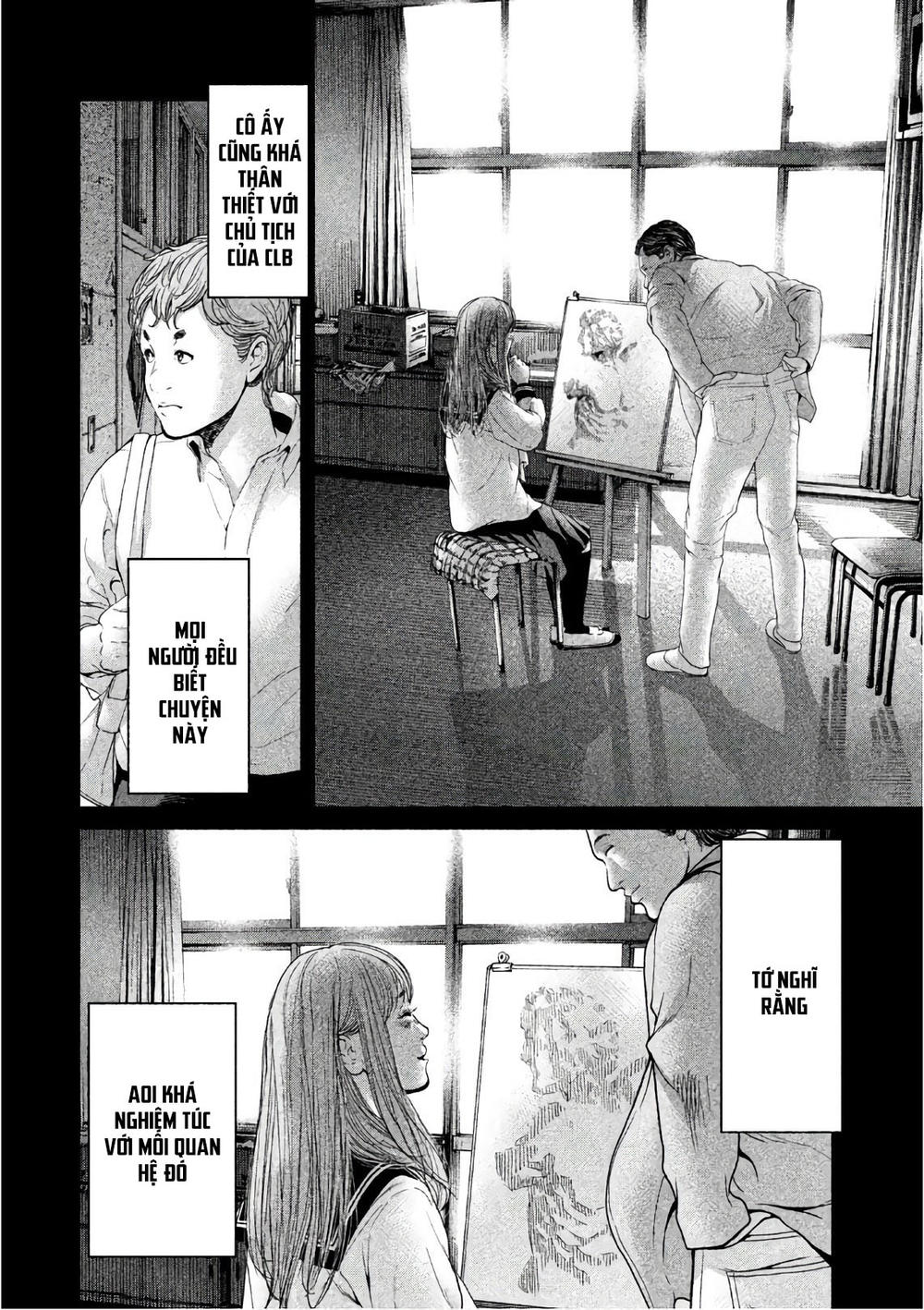 ikenie touhyou chapter 61 7