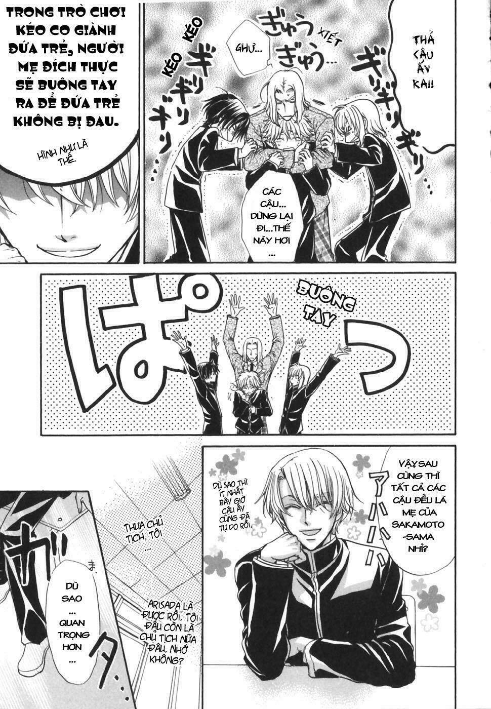 princess princess chapter 17 50