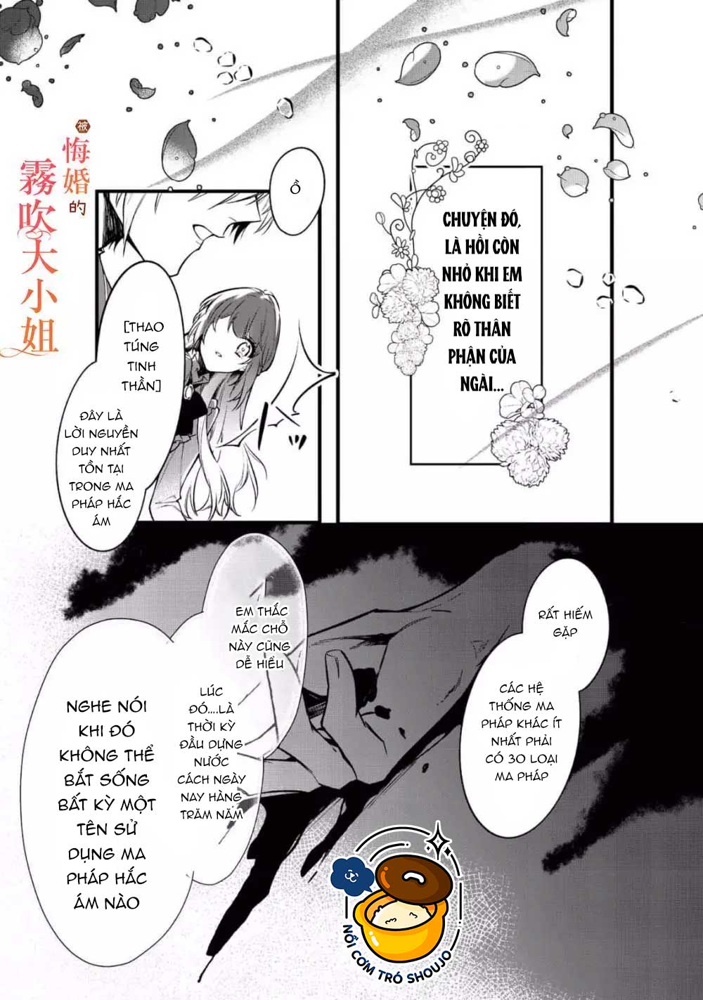 chị gái thế thân bị từ hôn được hoàng tử cưng chiều chapter 4.2 2