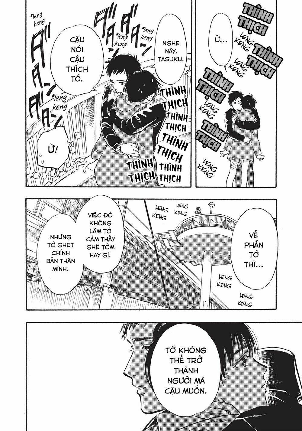 shimanami tasogare chapter 20 16