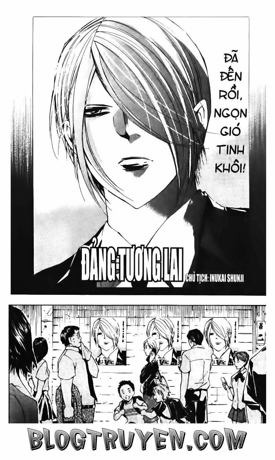 ma vương - liễu kỹ vân chapter 84 5