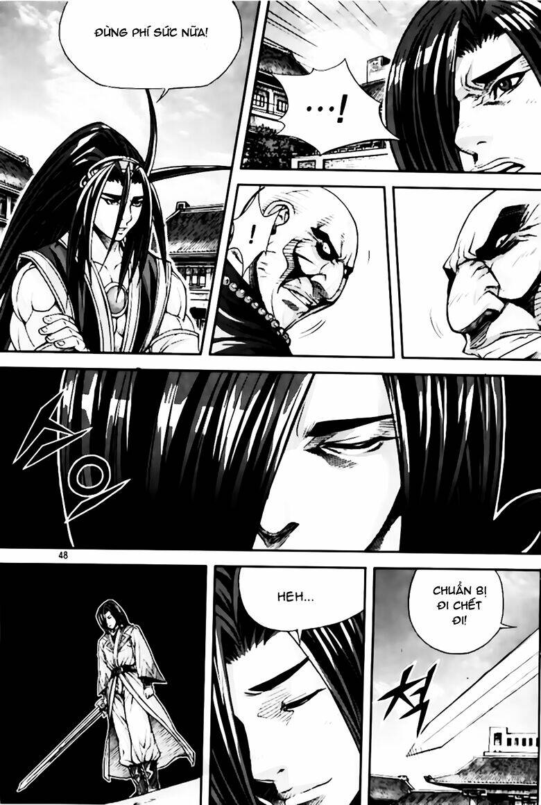 king of hell chapter 233 47