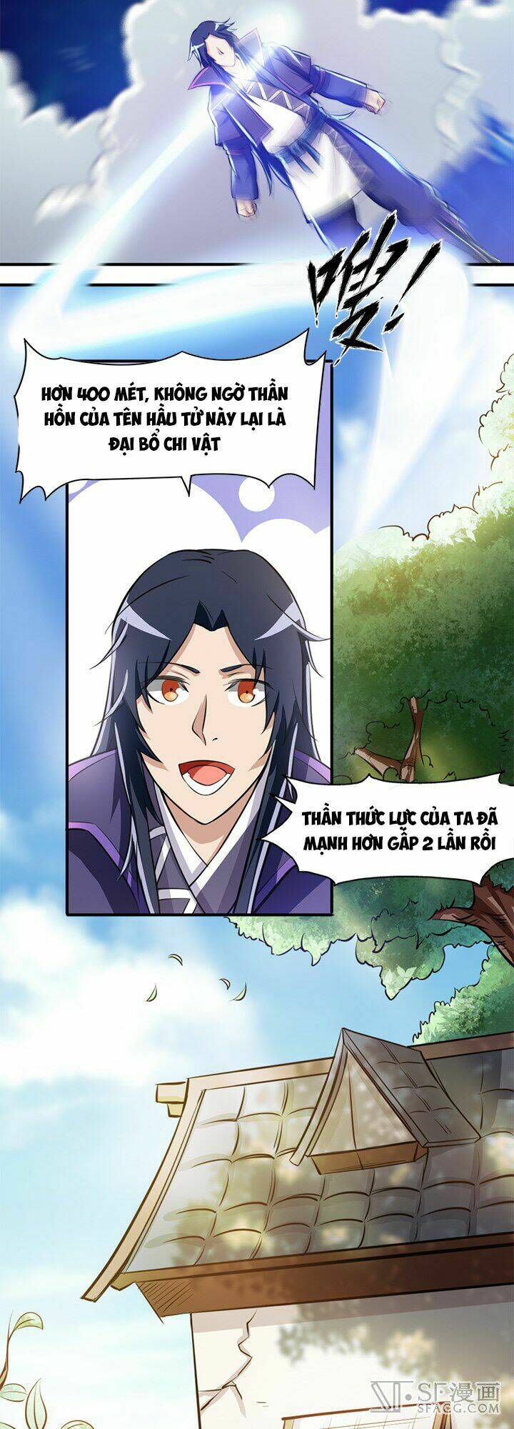 lâm phi truyện chapter 29 17