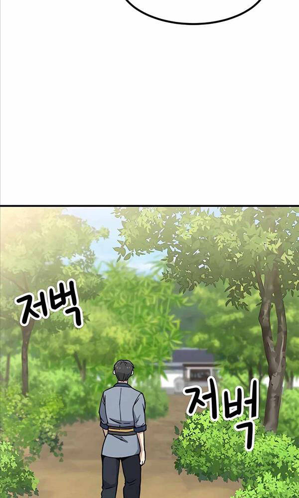 hiệp sĩ xương khô chapter 6 166