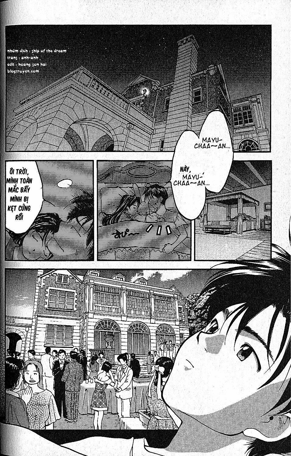 ai yori aoshi chapter 33 4
