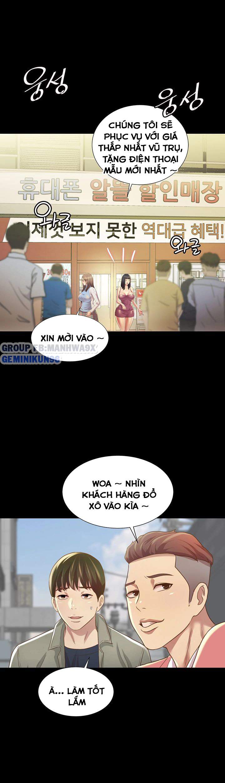 bạn gái của bạn tôi chapter 96 47
