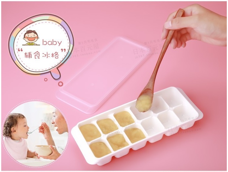 Bộ 2 khay trữ đồ ăn dặm cho bé Kokubo 12 ngăn và 8 ngăn có nắp đập kín - made in Japan