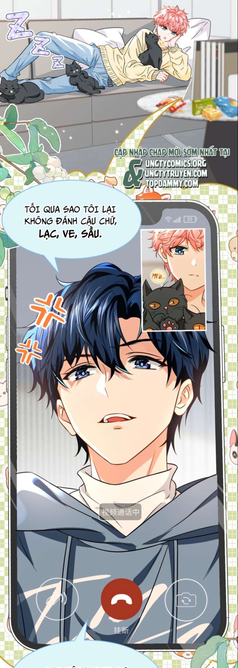 tín tức tố nói chúng ta không thể chapter 59 4