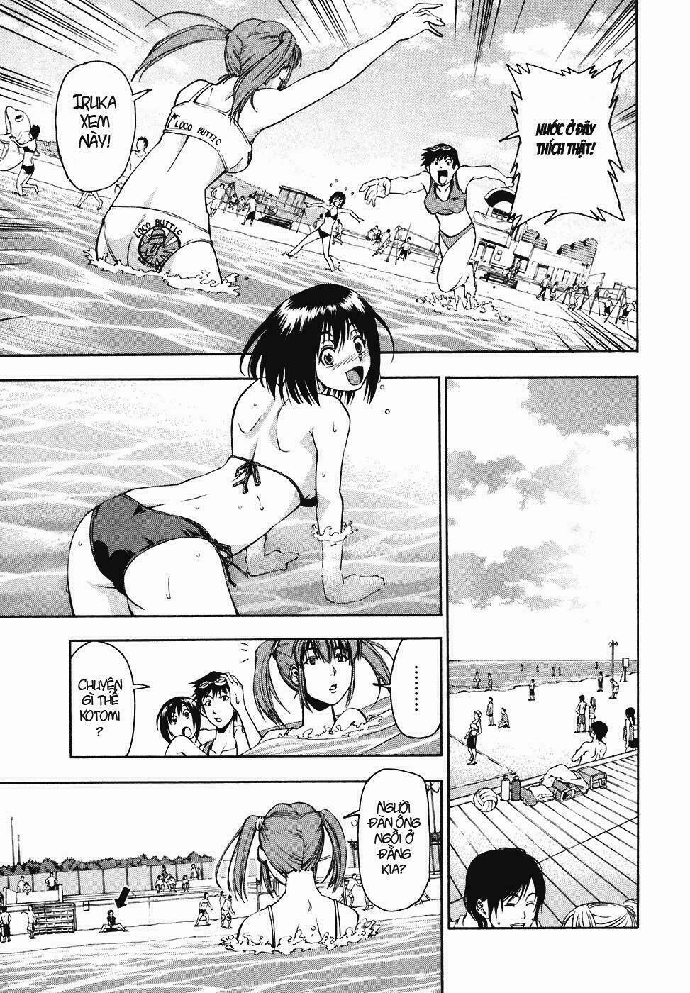 beach stars chapter 3 14