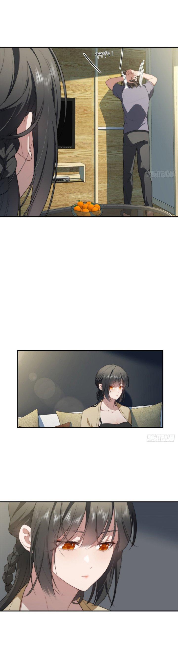 nữ chính chạy từ trong sách ra thì phải làm sao chapter 31 14