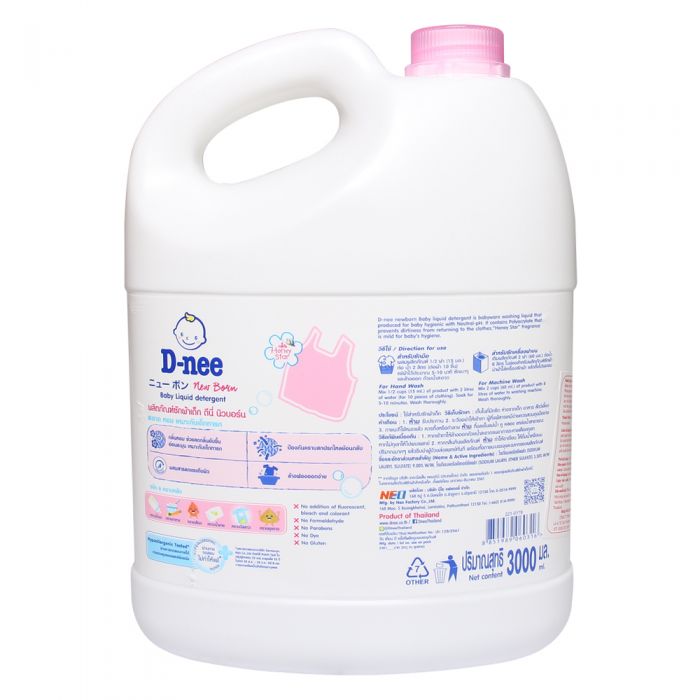 Nước Giặt Quần Áo Em Bé D-Nee Hồng Chai 3L - [8851989060316]
