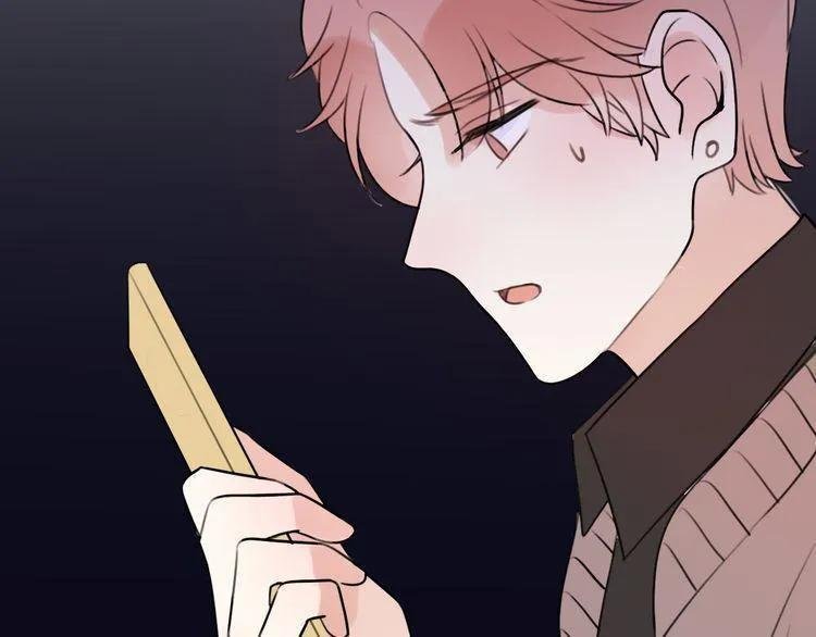 cuộc chiến tình yêu chapter 42 117