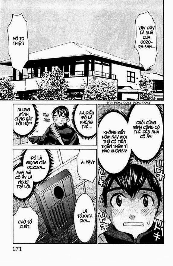 no bra chapter 13 15