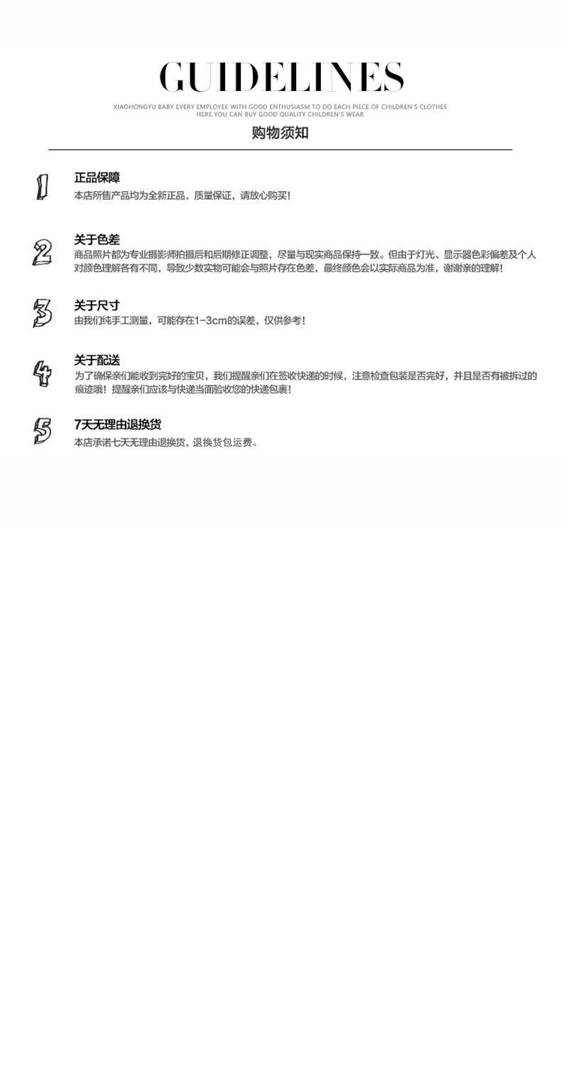 CHENGRUI Cô gái ăn mặc mùa hè váy tây thời trang trẻ em váy mùa hè cô gái nhỏ váy trung bình cô gái lớn polo váy lưới đỏ