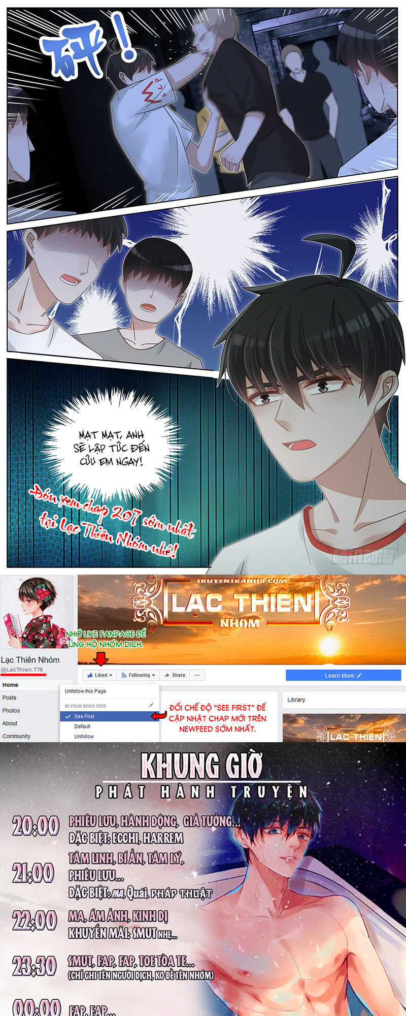 vương bài giáo thảo chapter 206 10