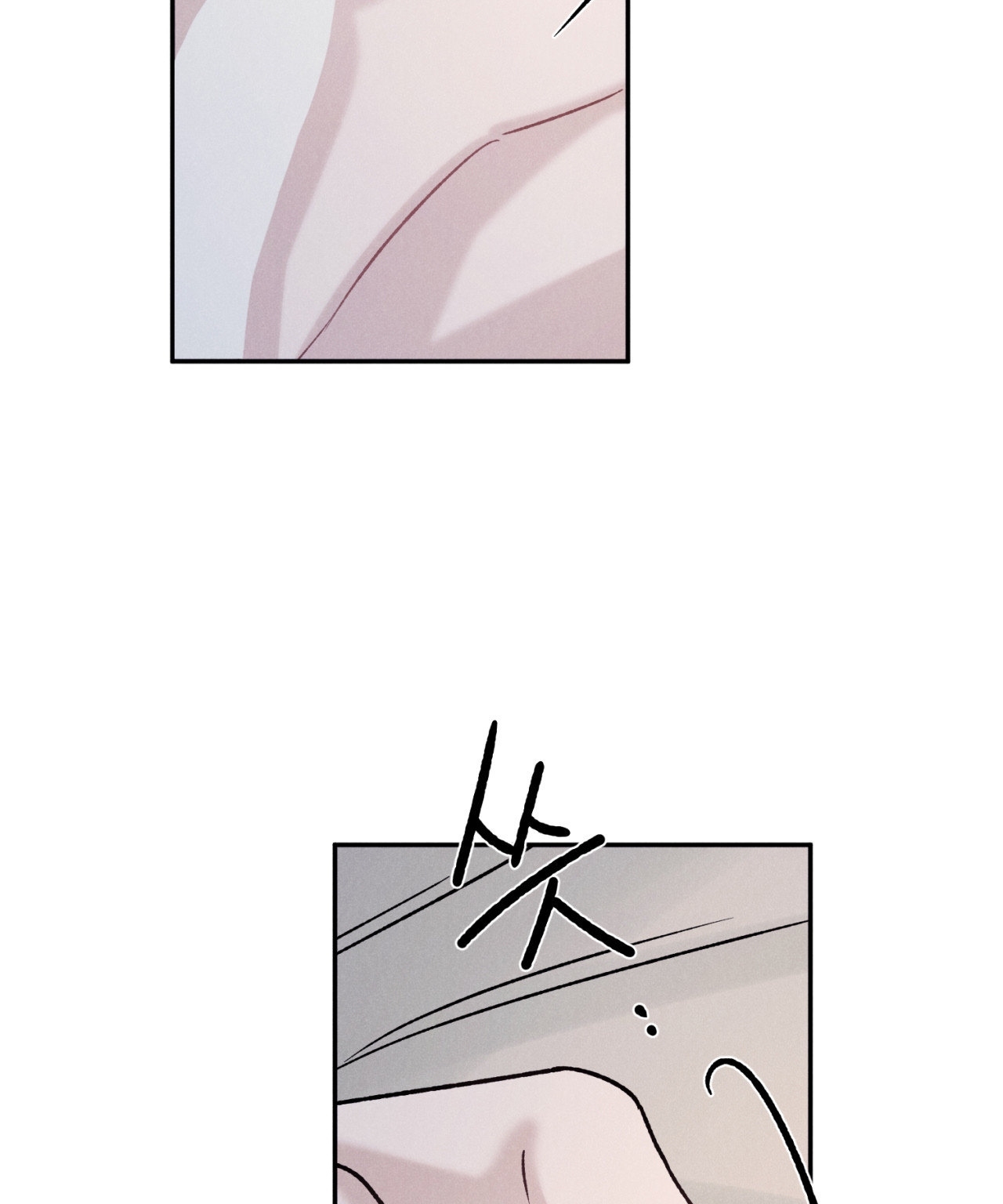 ân huệ của chúa chapter 7.2 21