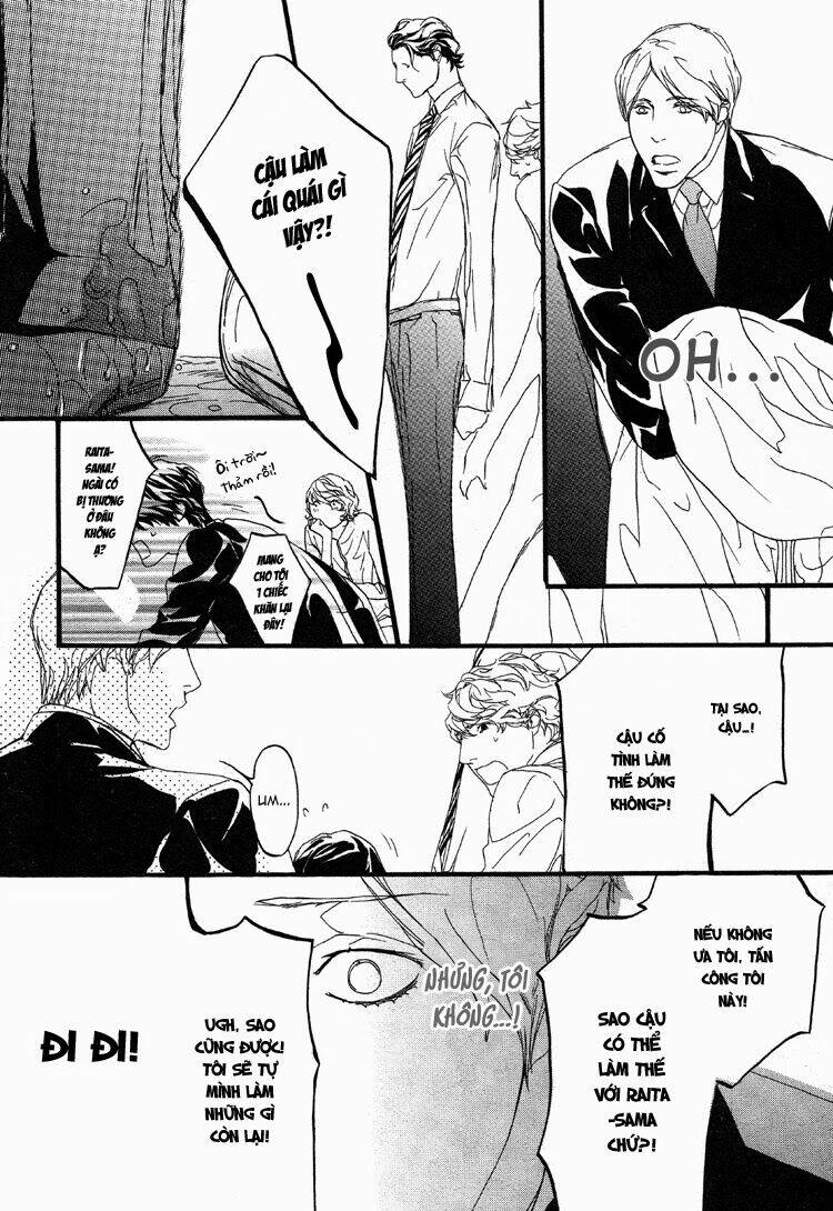 akuma ni kiss wo chapter 0 10