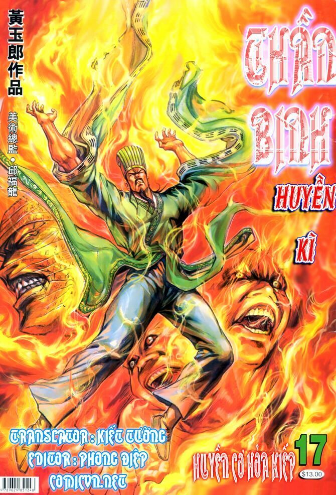 thần binh huyền kỳ i chapter 17 1