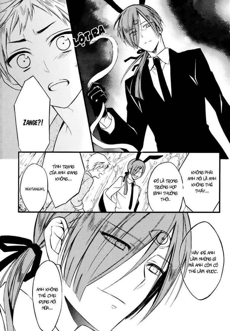 inu x boku ss chapter 43 20