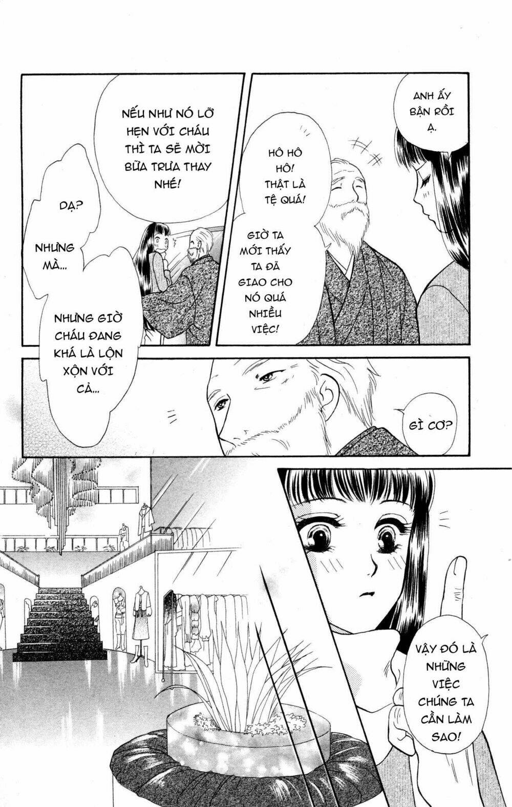 barairo my honey chapter 10 14