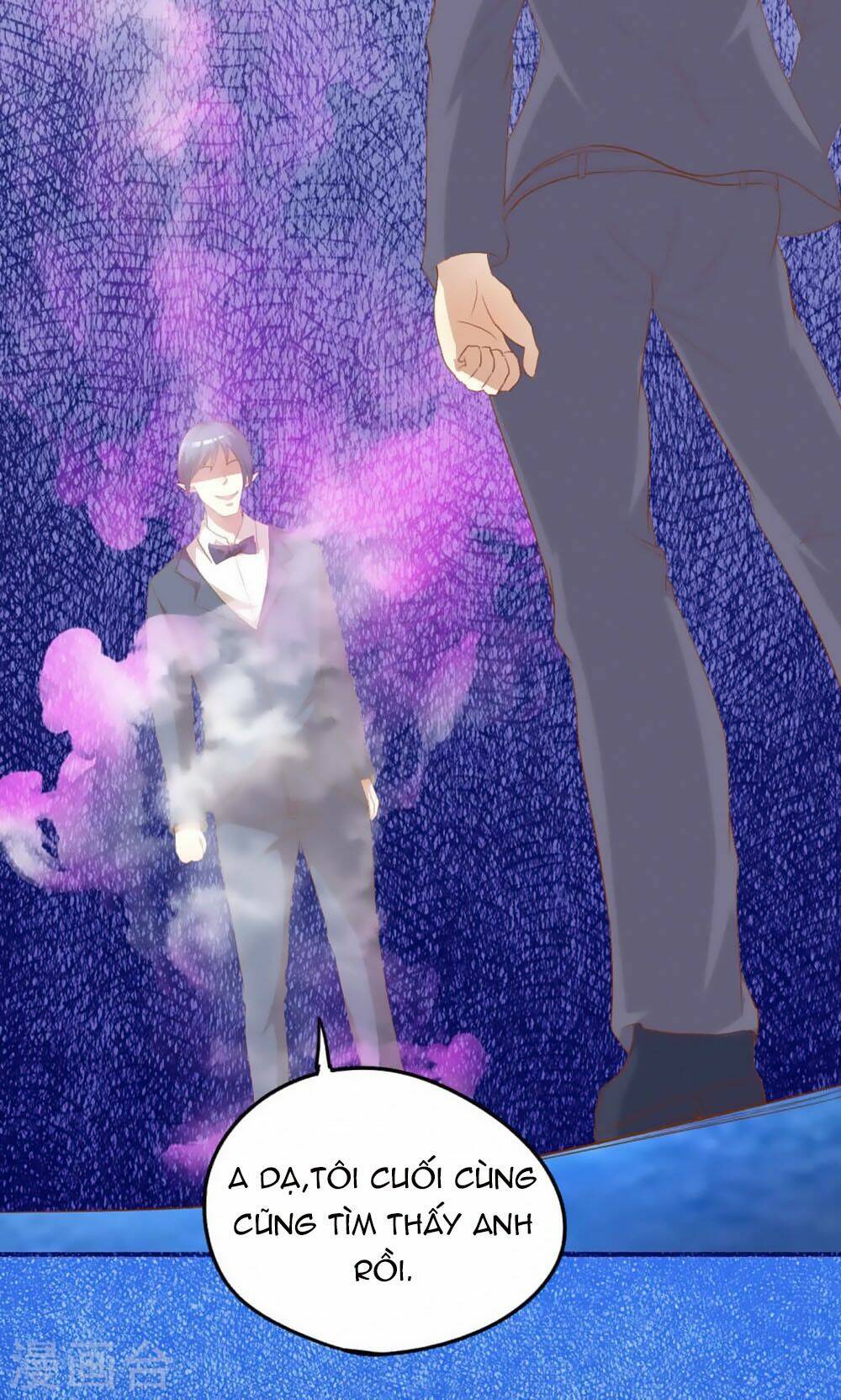 nguyệt dạ hương vi lai chapter 41 26