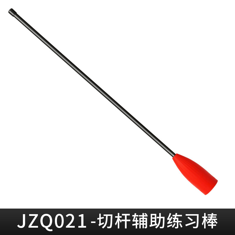 Dụng Cụ Sửa Tư Thế Cho Người Mới - PGM JZQ021 Cutting Aid Practice Stick