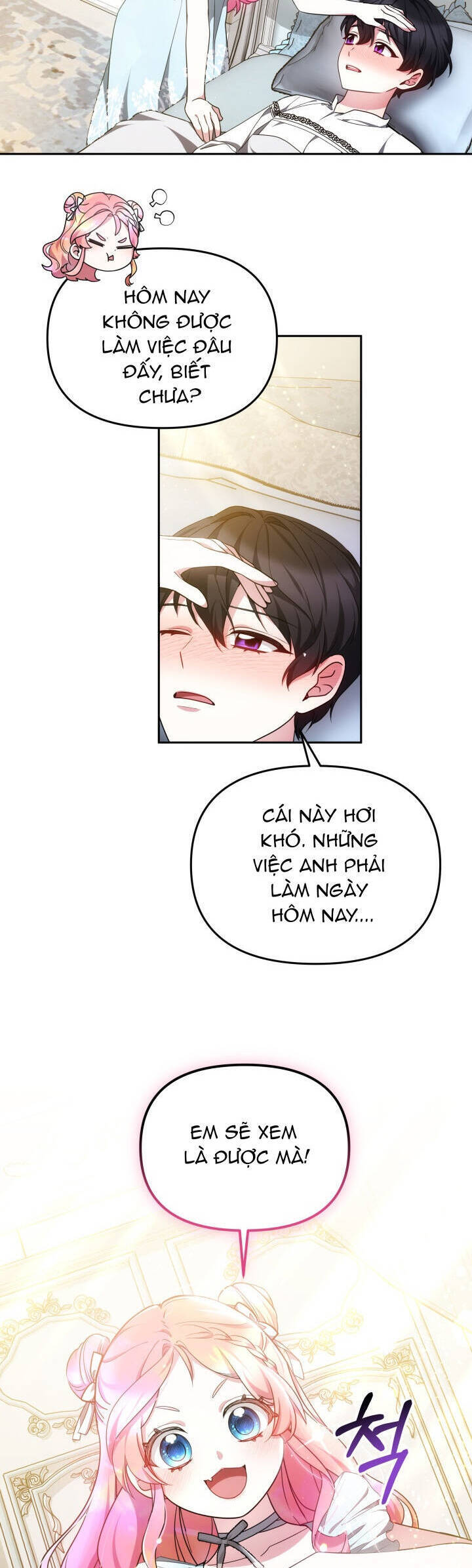 rồng con thuần hóa những kẻ điên chapter 35 35