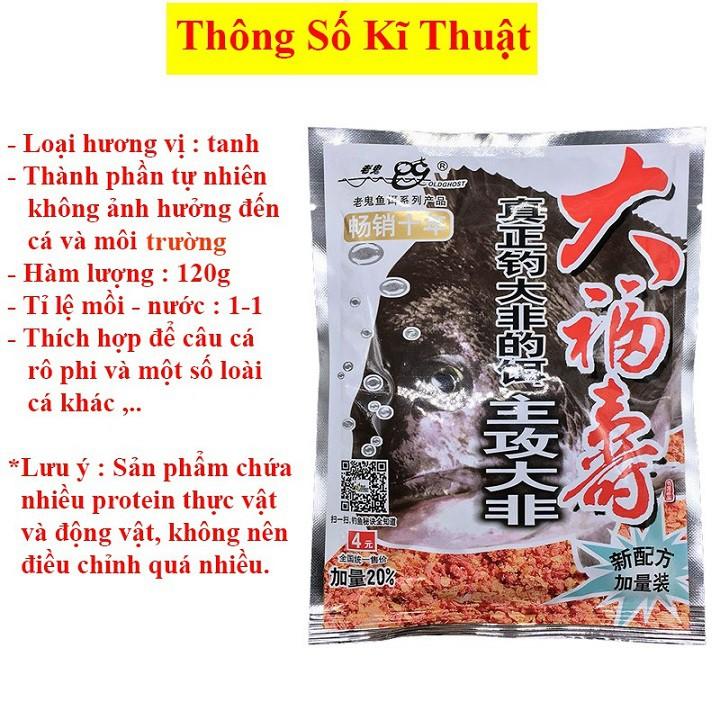 Mồi Câu Cá - Chuyên cá rô phi lão quỷ - 120g cao cấp OG1