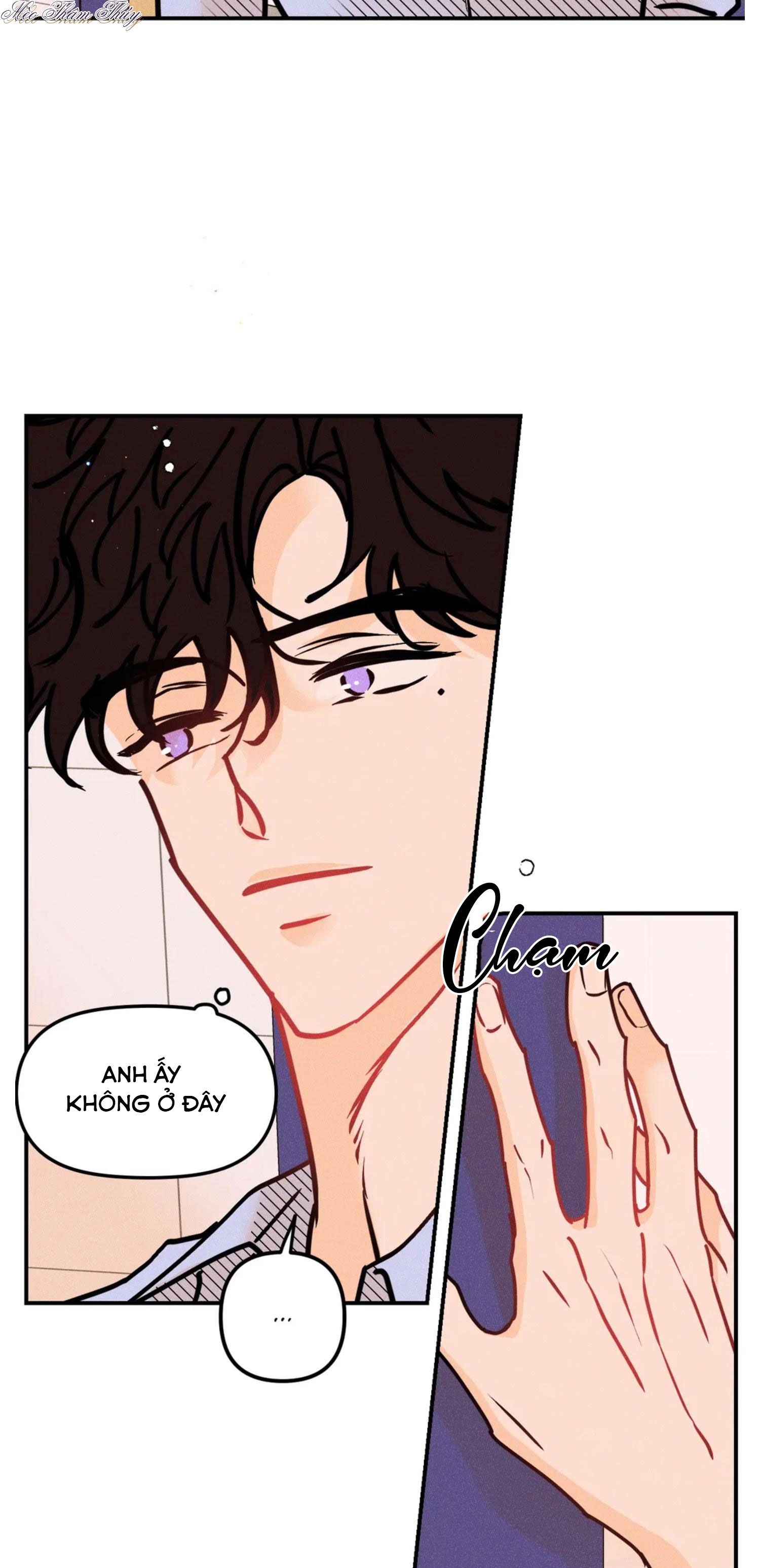 punk dunk funk chapter 47 16