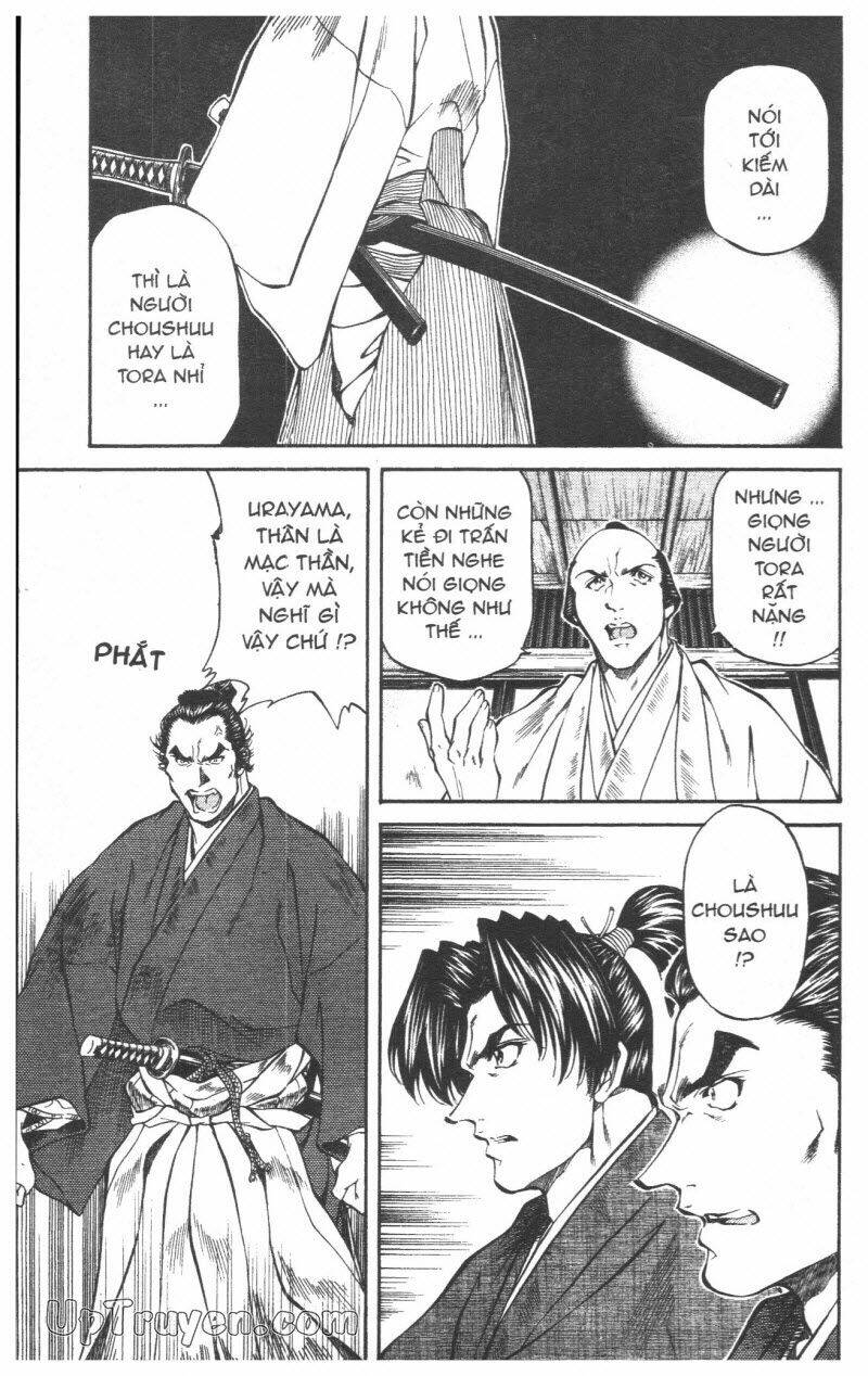 getsu seiki - sayonara shinsengumi chapter 5 149