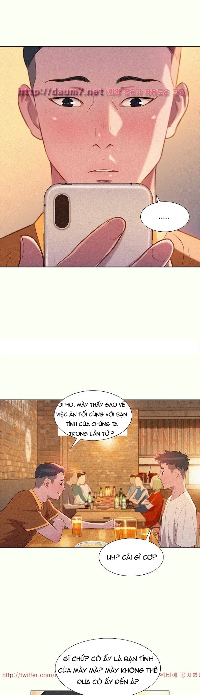 chị gái hàng xóm chapter 1 46