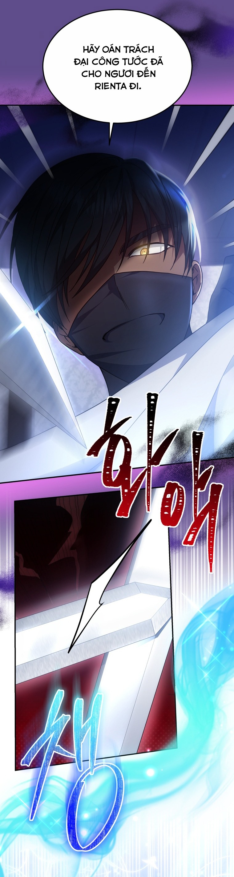 cháu trai nam chính rất thương tôi chapter 44 14