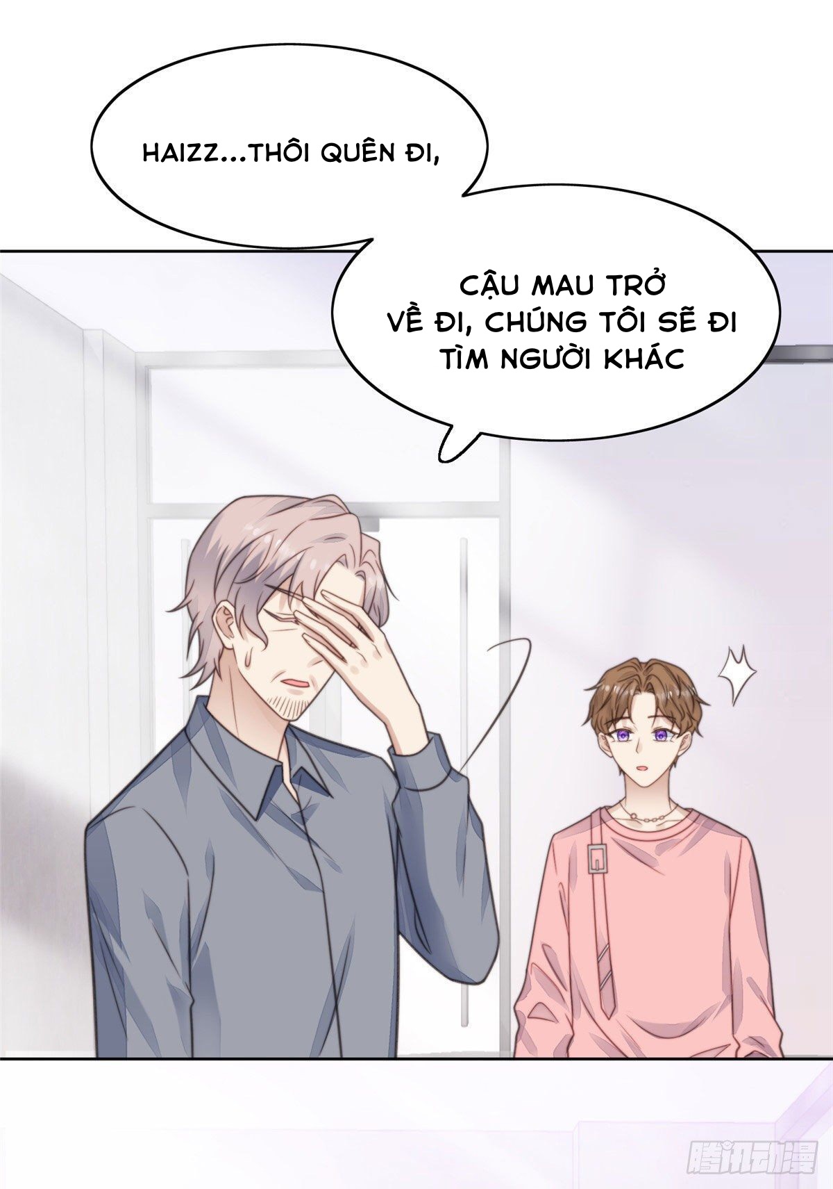 dựa vào đại lão ổn định vị trí c trong nam đoàn chapter 12 2