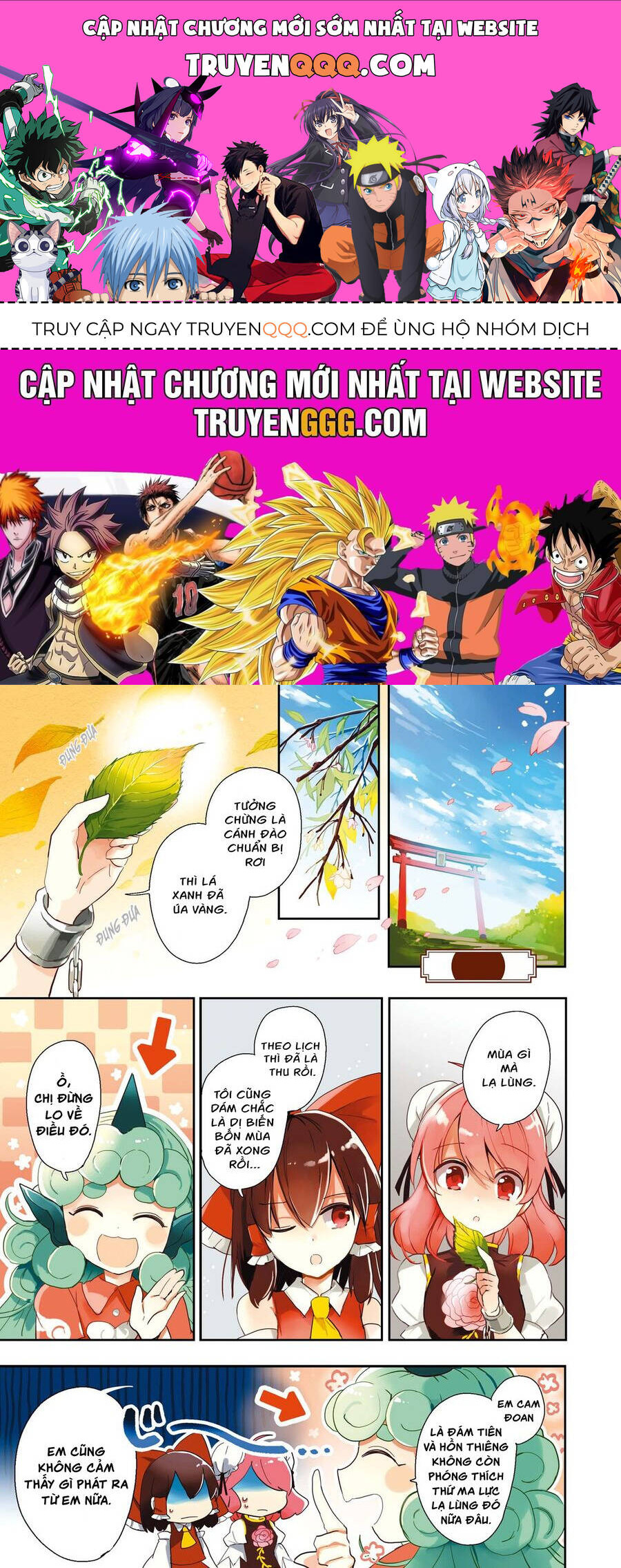 touhou ibarakasen - wild and horned hermit chapter 42 1