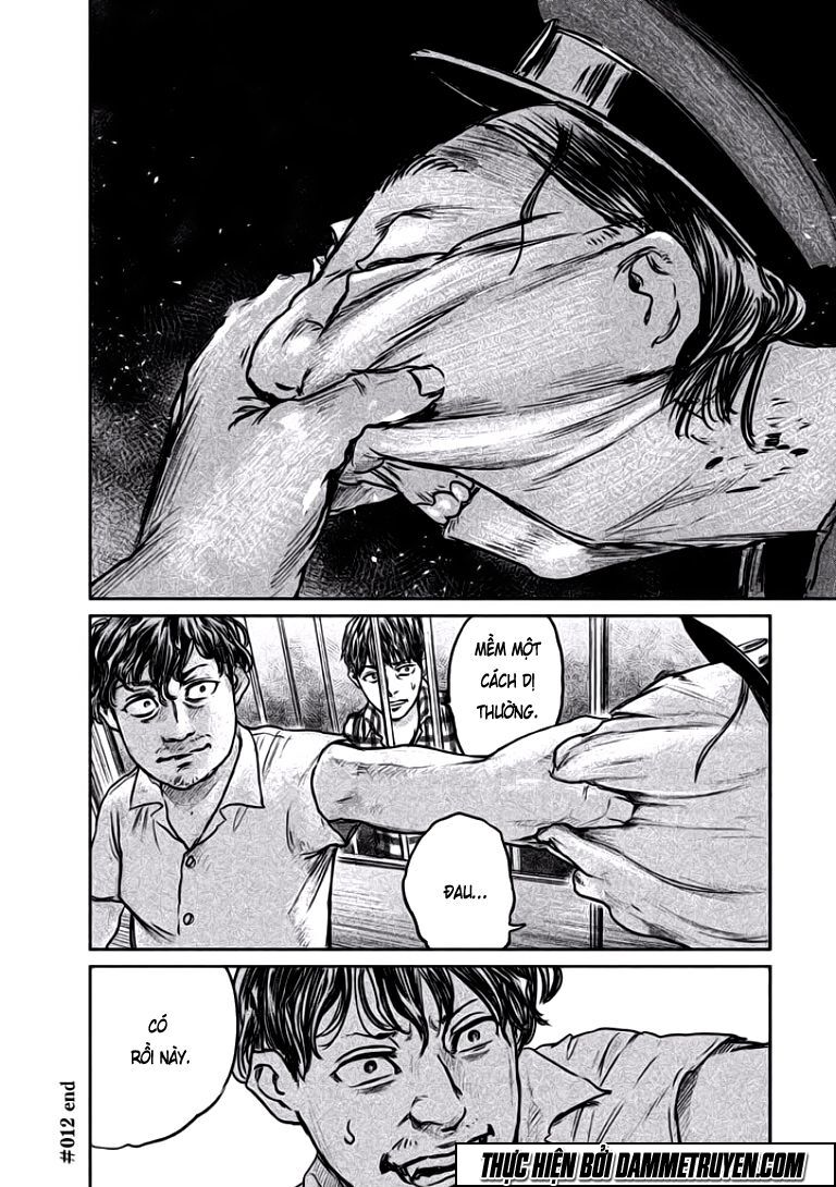 chousou no babel chapter 12 20