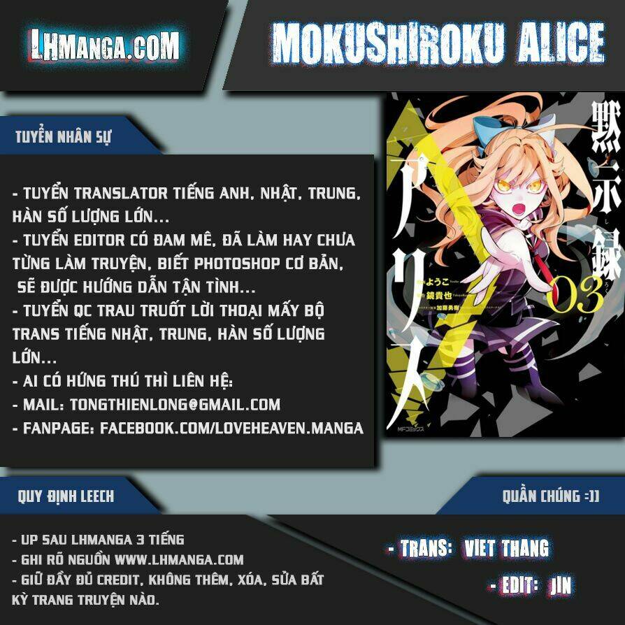 mokushiroku alice chapter 7 1