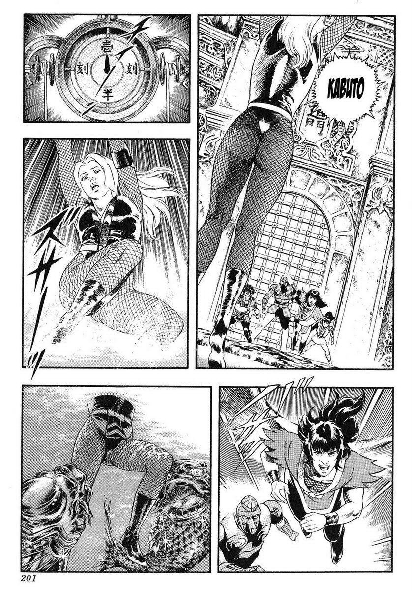 karasutengu kabuto chapter 1.1 198