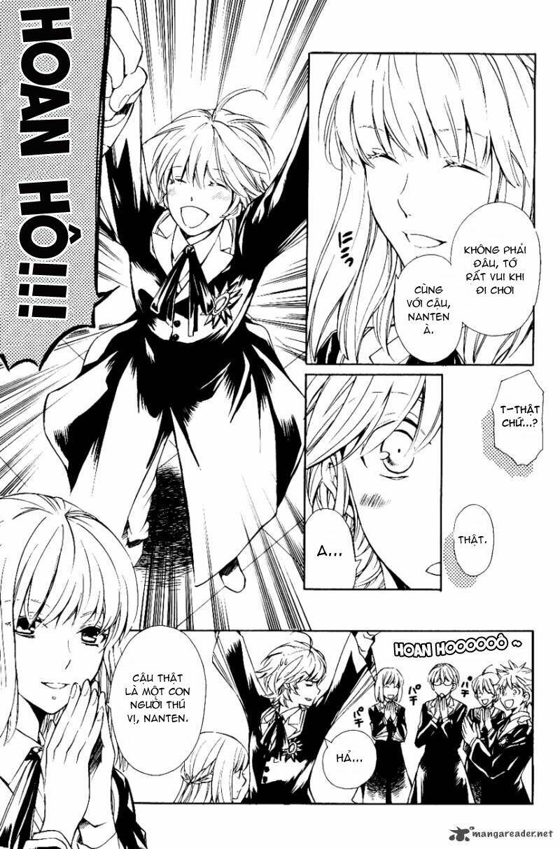 tenkyuugi sephirahtus chapter 14 9