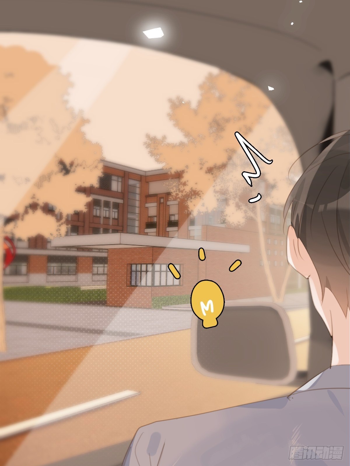 đêm đầy sao nói với em chapter 58 6