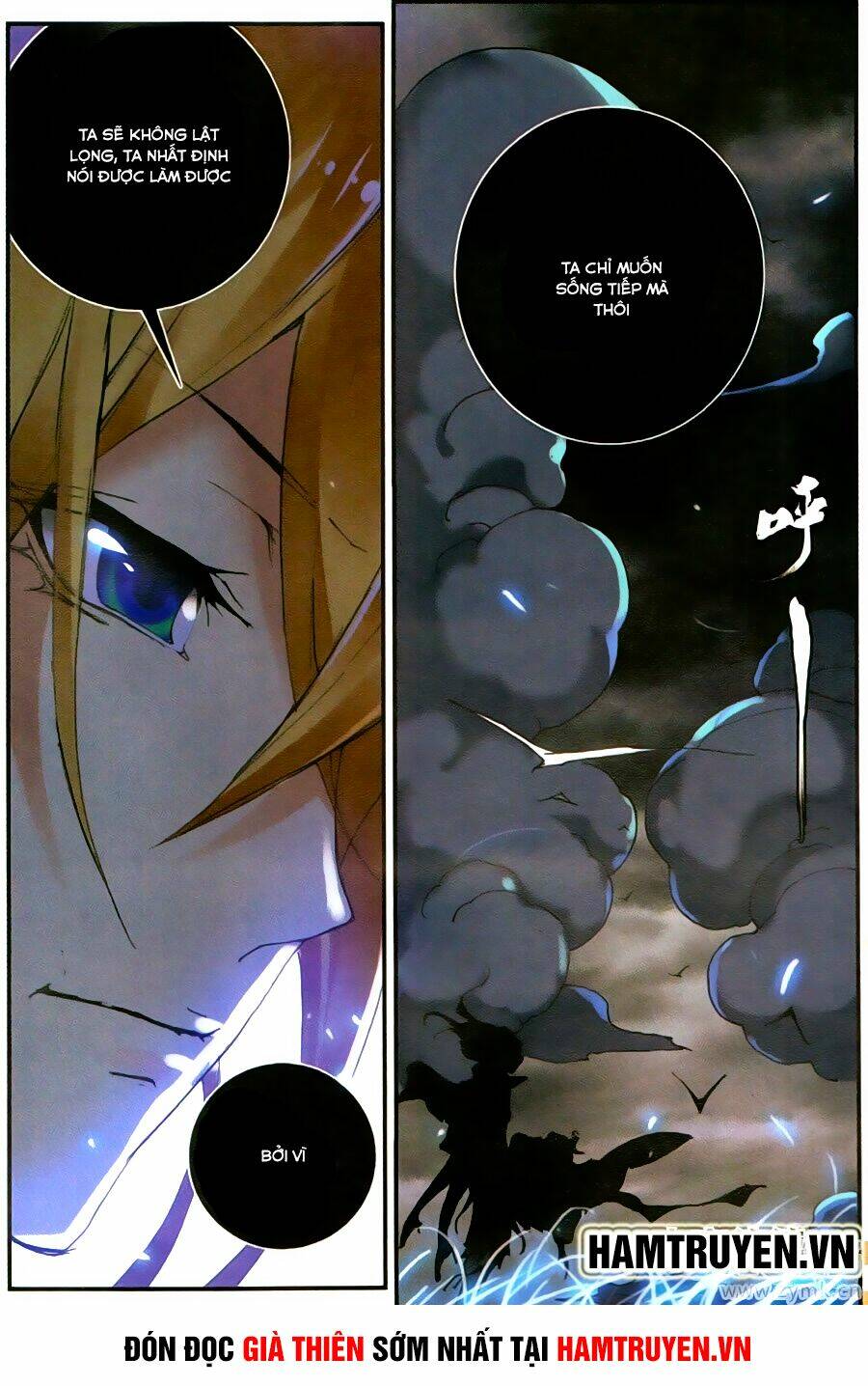 già thiên chapter 58 24