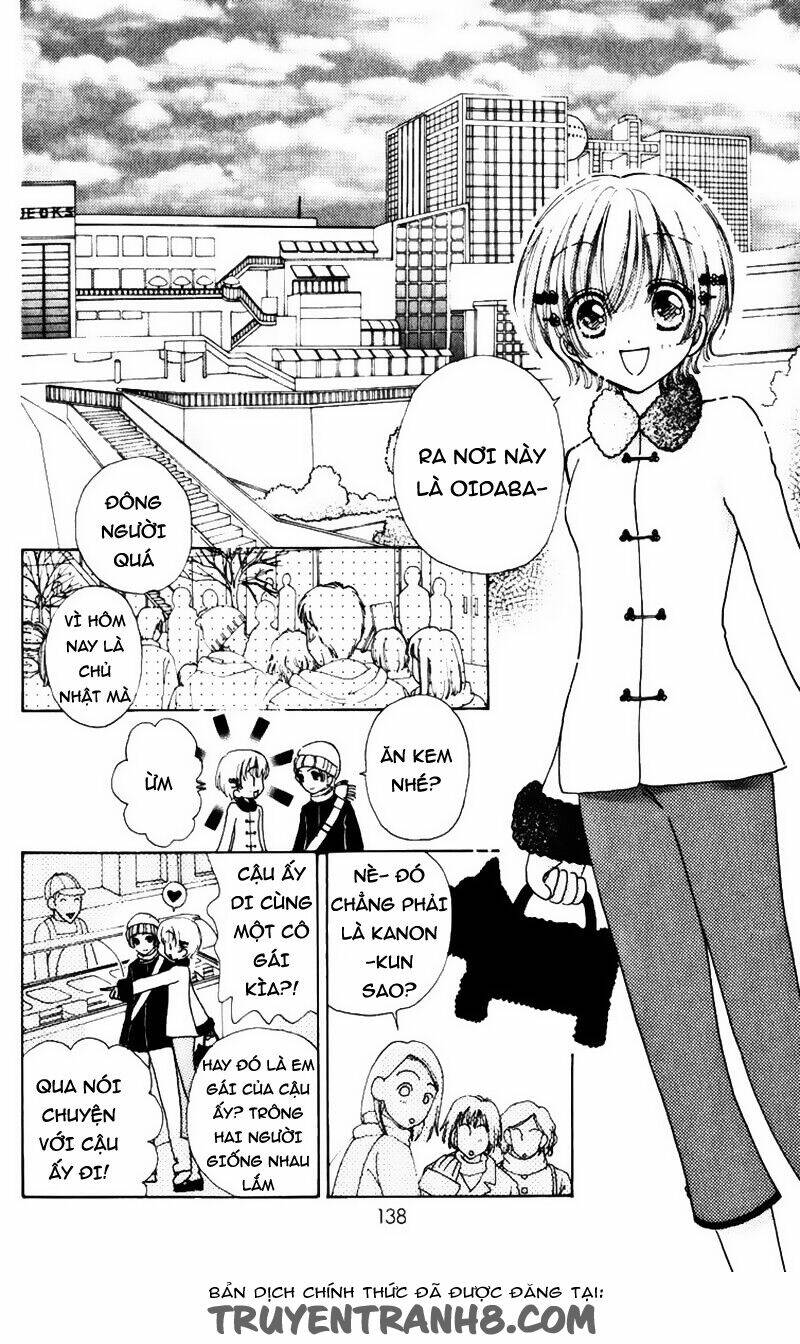 hana ni nare chapter 78 14