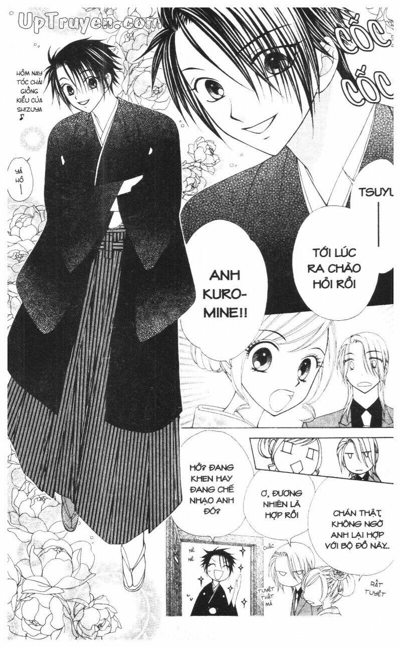 v.b.rose chapter 14 79