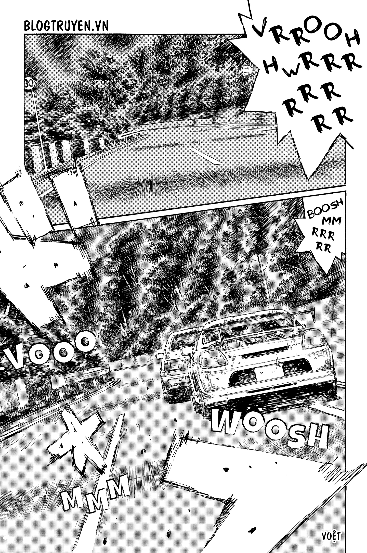 initial d chapter 497 11