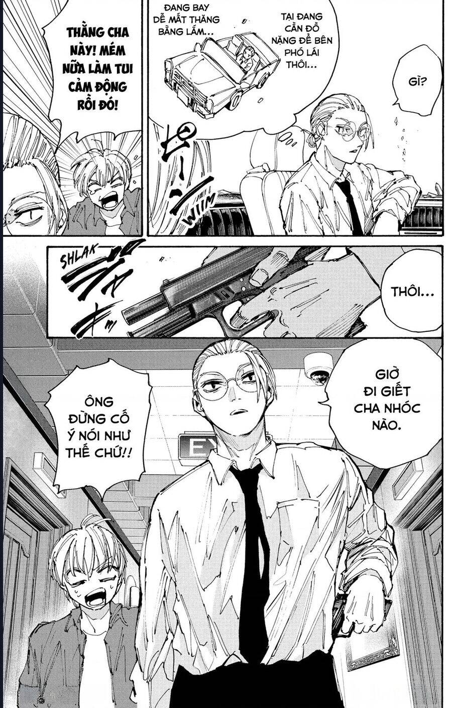 Sakamoto Days chapter 197 20