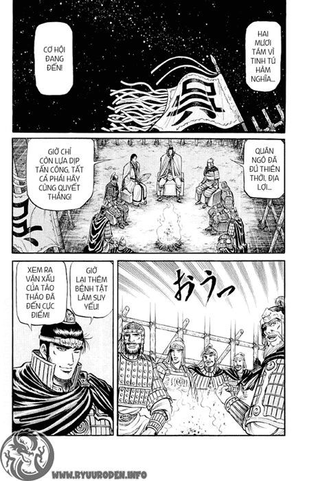 chú bé rồng - ryuuroden chapter 57 2